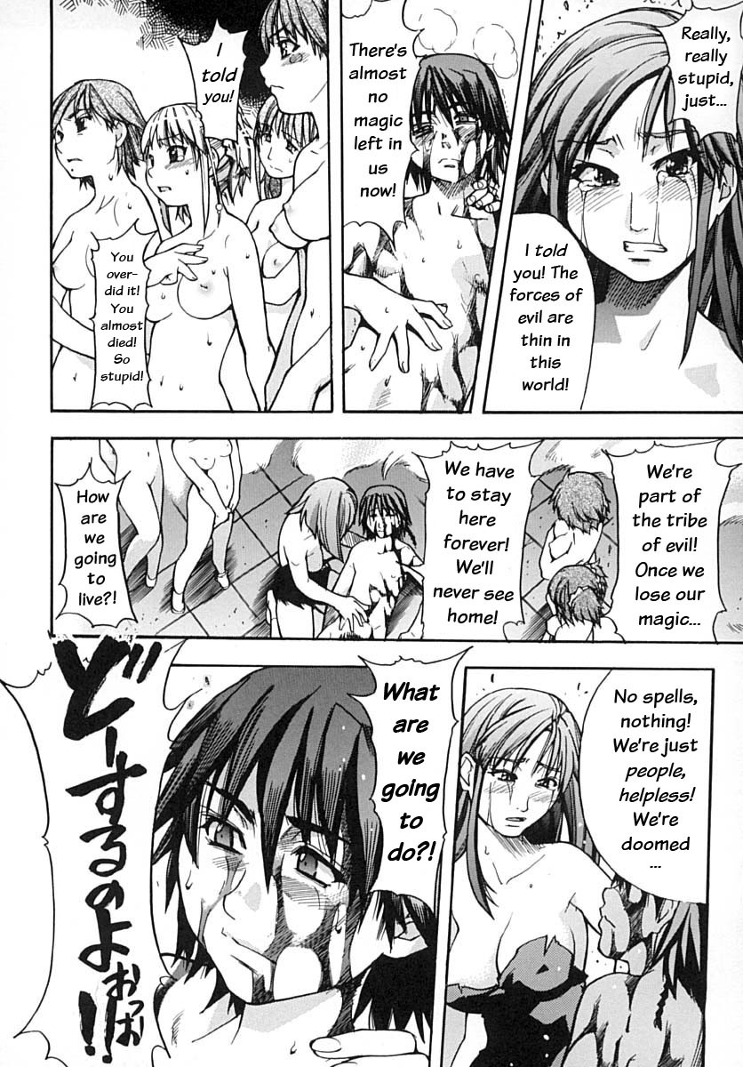 Hentai Manga Comic-Shining Girl 2 - Second Paradise-Read-188